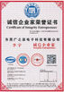 چین Guang Yuan Technology (HK) Electronics Co., Limited گواهینامه ها