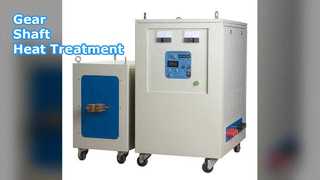 گرمایش القایی 100 کیلووات برای شفت چرخ دنده ها