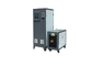 تجهیزات گرمایش القایی الکترومغناطیسی 200 کیلووات 5 - 20 کیلوهرتز برای گرمایش تبر