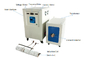 دستگاه سختی گیر القایی شفت 100 کیلووات درمان حرارتی IGBT 50KHZ برای چرخ دنده ها