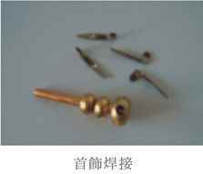 تجهیزات ذوب کردن با فرکانس فوق العاده بالا 1-2Mhz