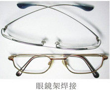 تجهیزات ذوب کردن با فرکانس فوق العاده بالا 1-2Mhz