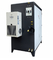 DSP Induction Forging Hot Fit تجهیزات عملیات حرارتی فرکانس متوسط ​​400KW/500KW