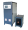 تجهیزات گرمایش القایی فرکانس بالا 30 - 80 کیلو وات DSP 250 کیلووات فول رقم