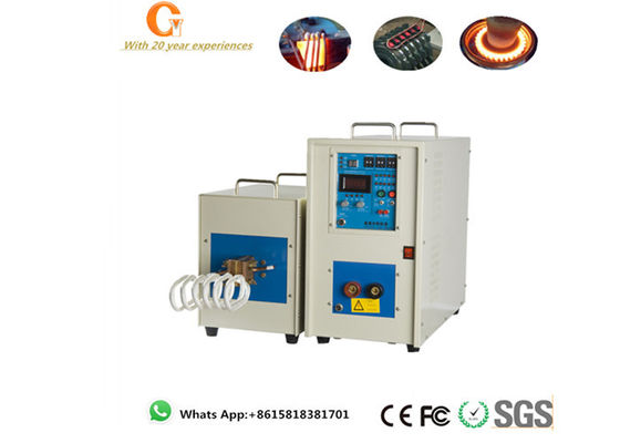 40KW قابل حمل 80KHZ IGBT دستگاه گرمایش القایی